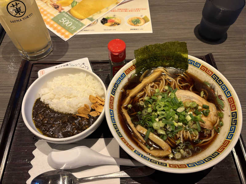 ♨️OSZ♨️さんのサウナ東京 (Sauna Tokyo)のサ活写真