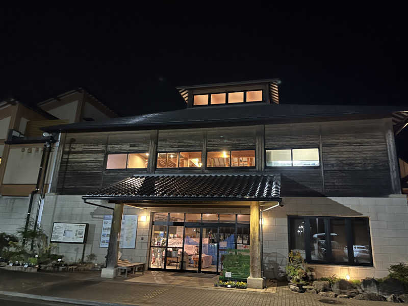 リプトンミルクティーさんのひがしせふり温泉 山茶花の湯のサ活写真