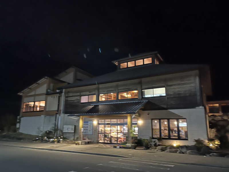 リプトンミルクティーさんのひがしせふり温泉 山茶花の湯のサ活写真