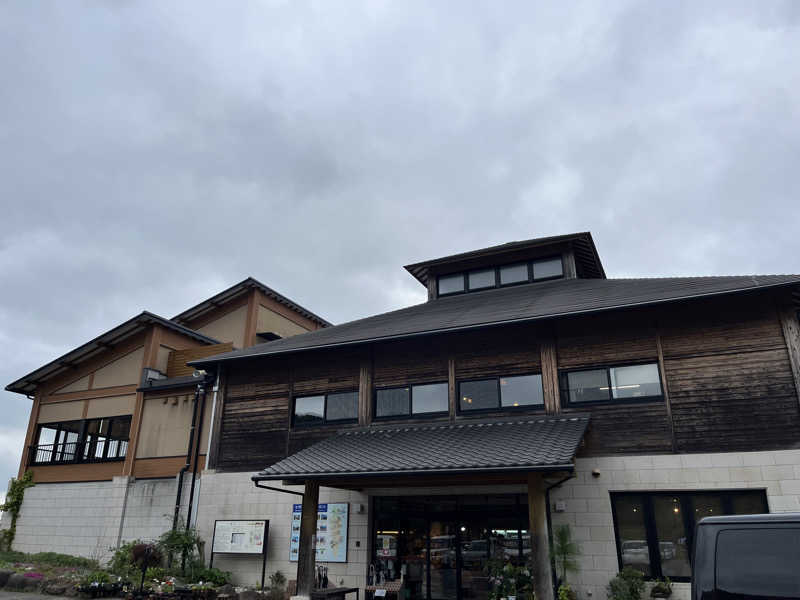 リプトンミルクティーさんのひがしせふり温泉 山茶花の湯のサ活写真