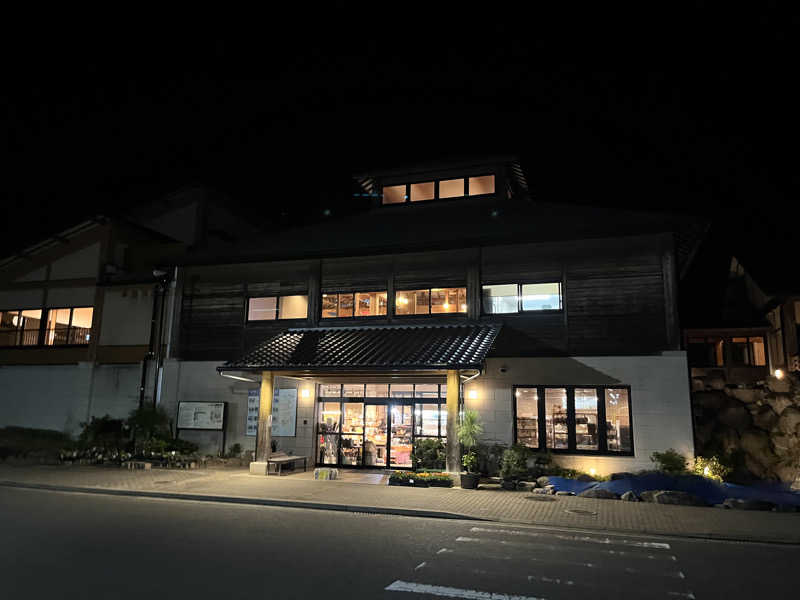 リプトンミルクティーさんのひがしせふり温泉 山茶花の湯のサ活写真