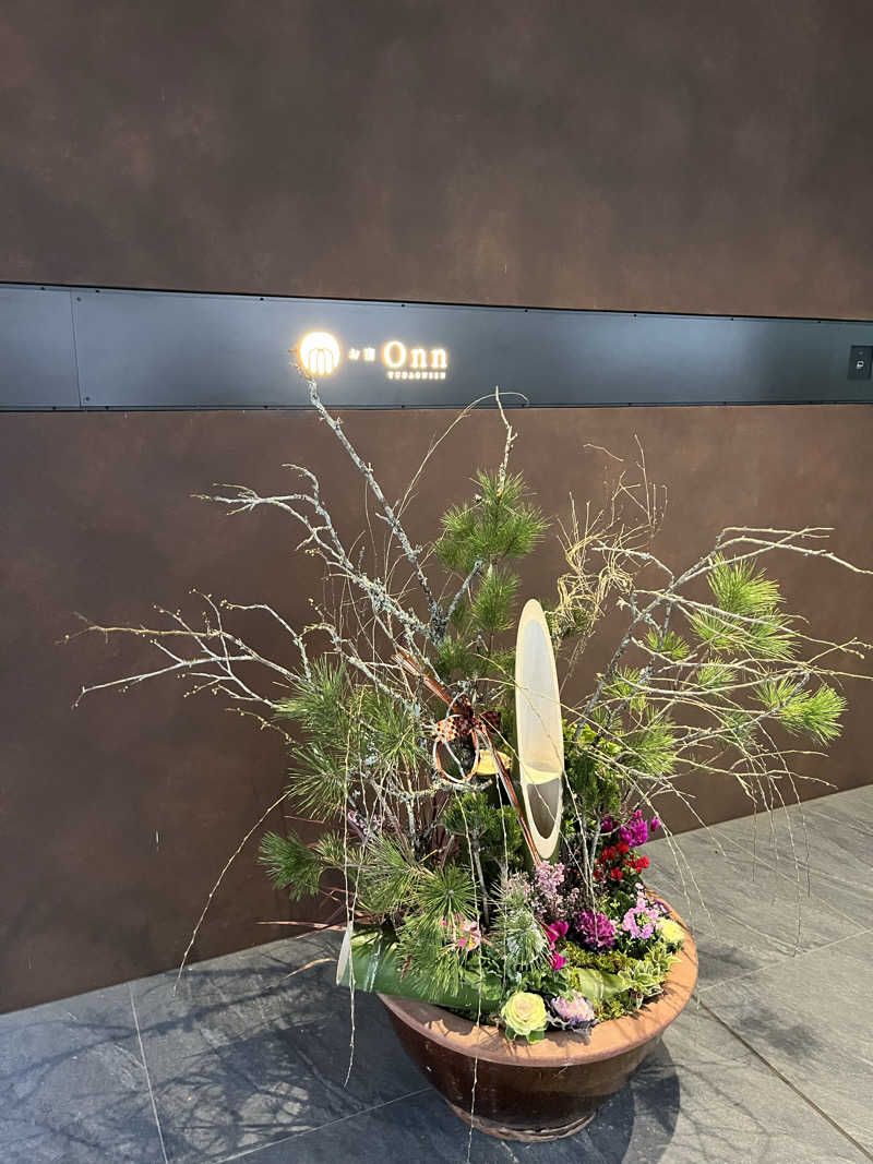 リプトンミルクティーさんのかめ福オンプレイス ふくふくの湯(お宿Onn)のサ活写真