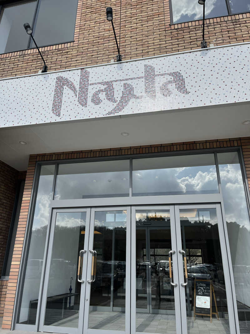 リプトンミルクティーさんのTHE VANISHのサ活写真