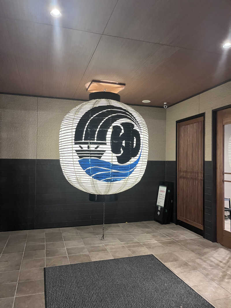 じゃむぱんさんの小江戸温泉 KASHIBAのサ活写真