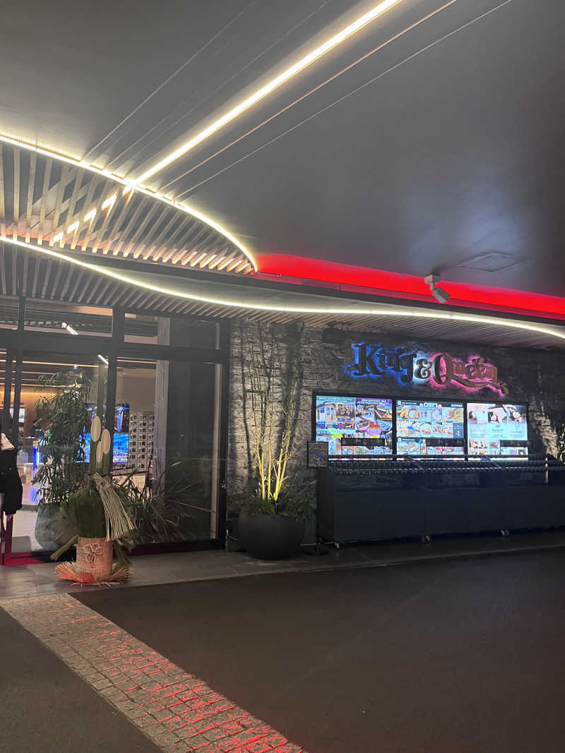 じゃむぱんさんの温泉バルコニー キング&クイーンのサ活写真