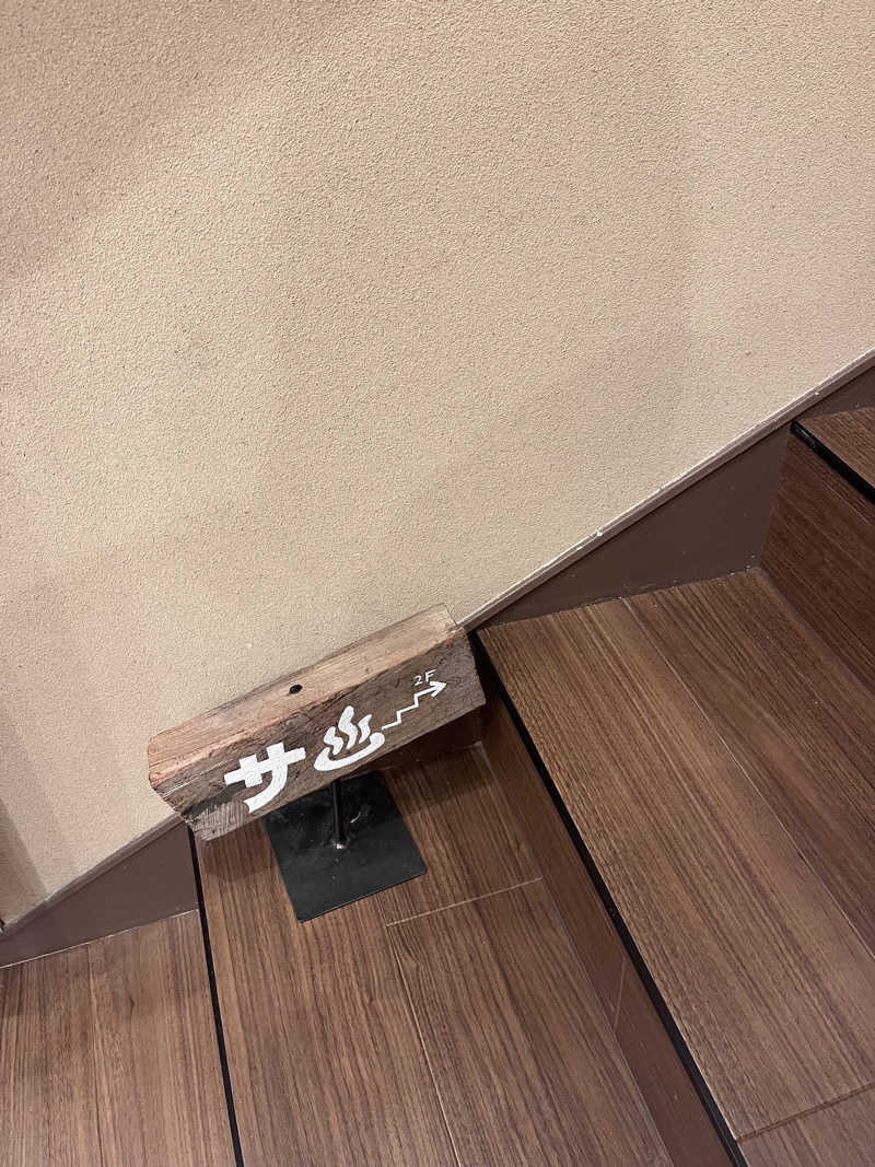 じゃむぱんさんの泊まれるサウナ屋さん 品川サウナのサ活写真