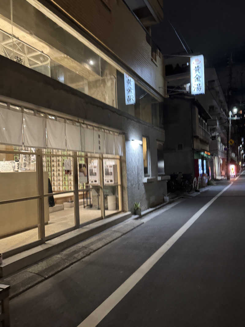 ゆめこさんの黄金湯のサ活写真