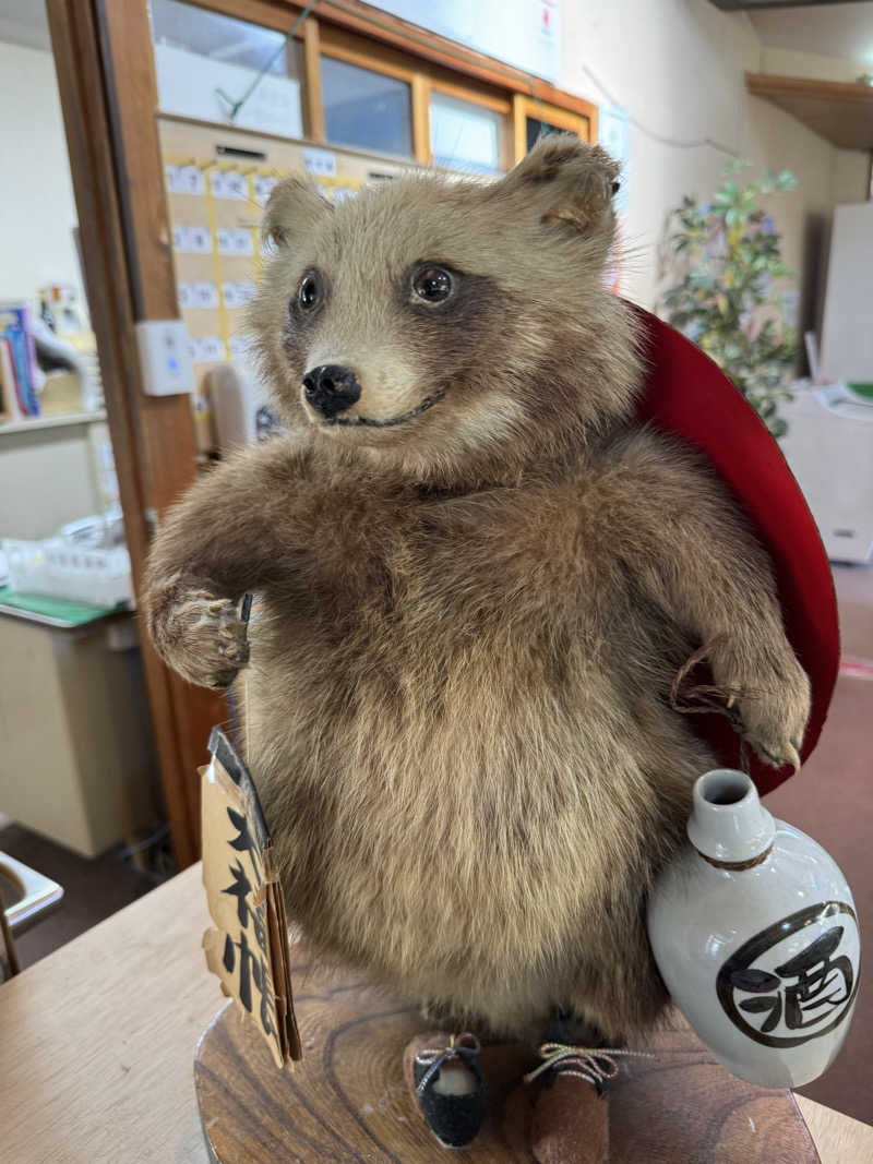ゆめこさんの湯～とぴあ 黄金泉のサ活写真