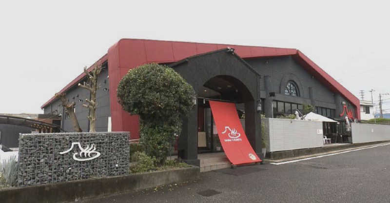 ㋚のサウナー＠ビルダーさんの富士山天然水SPA サウナ鷹の湯のサ活写真