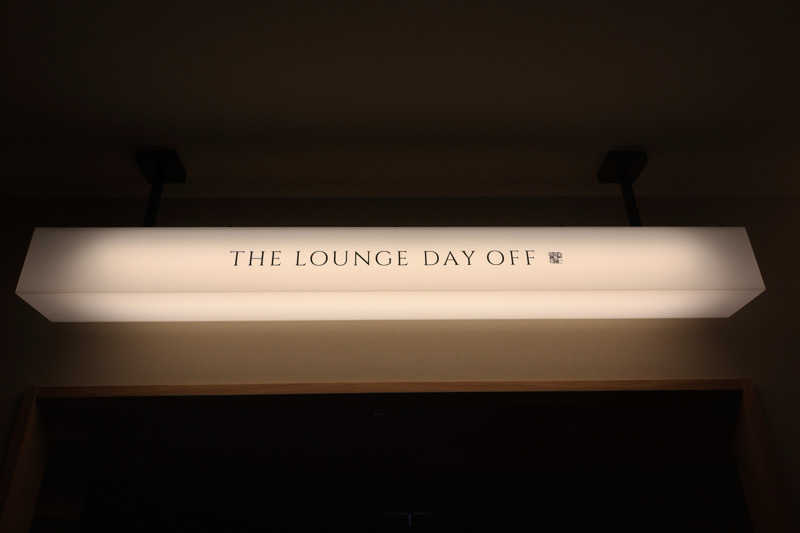 んぽさうなさんの休日湯のサ活写真