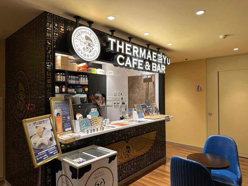 takechanwiiさんのサウナ・スパ テルマー湯 西麻布のサ活写真