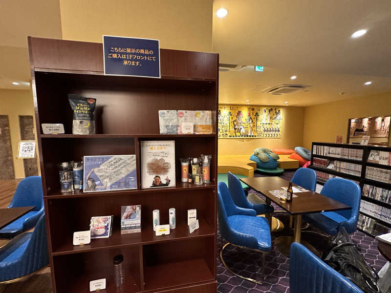 takechanwiiさんのサウナ・スパ テルマー湯 西麻布のサ活写真