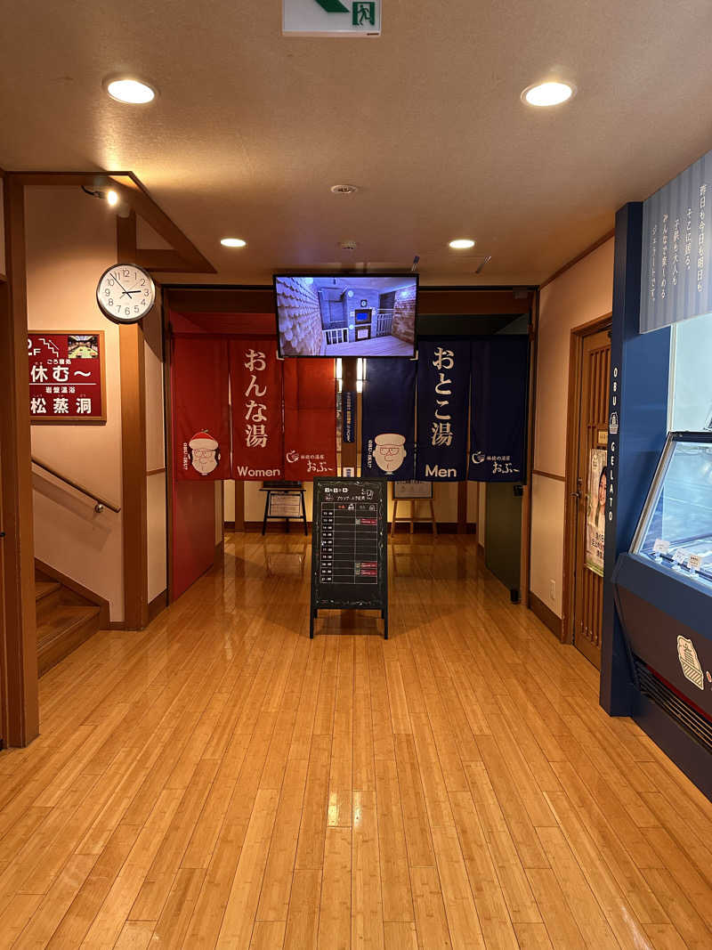 takechanwiiさんの林檎の湯屋 おぶ～のサ活写真