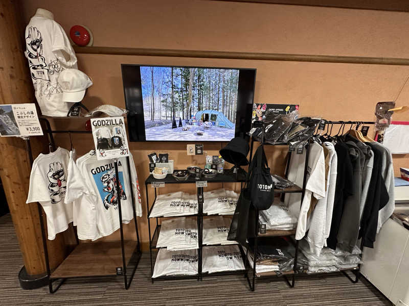 takechanwiiさんの早太郎温泉 露天こぶしの湯のサ活写真