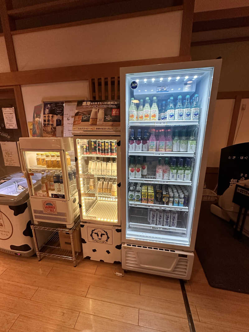 takechanwiiさんのみうら湯 弘明寺店のサ活写真