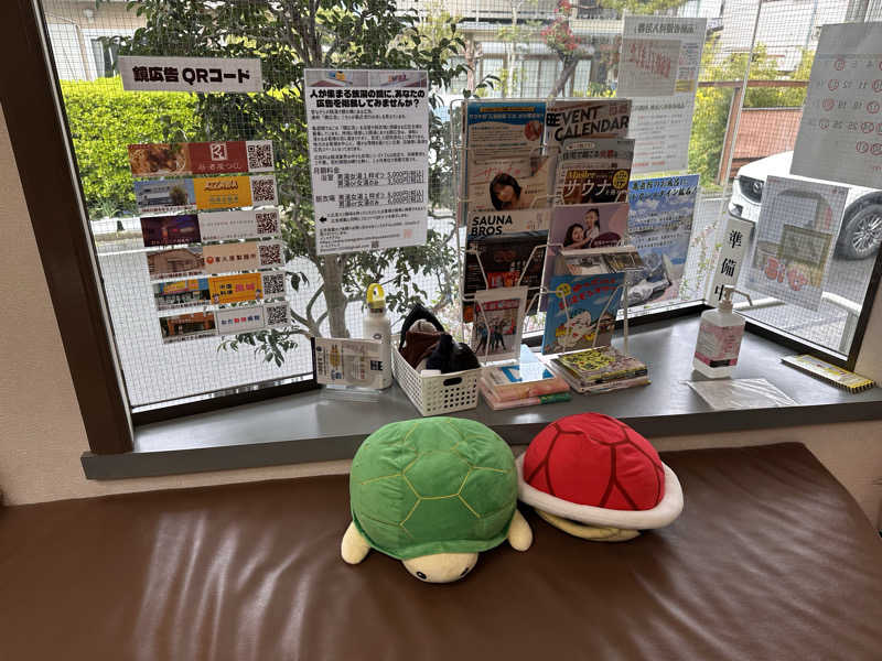 takechanwiiさんの亀遊舘のサ活写真