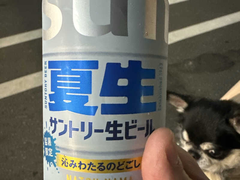 猛暑限定 サントリー生ビール