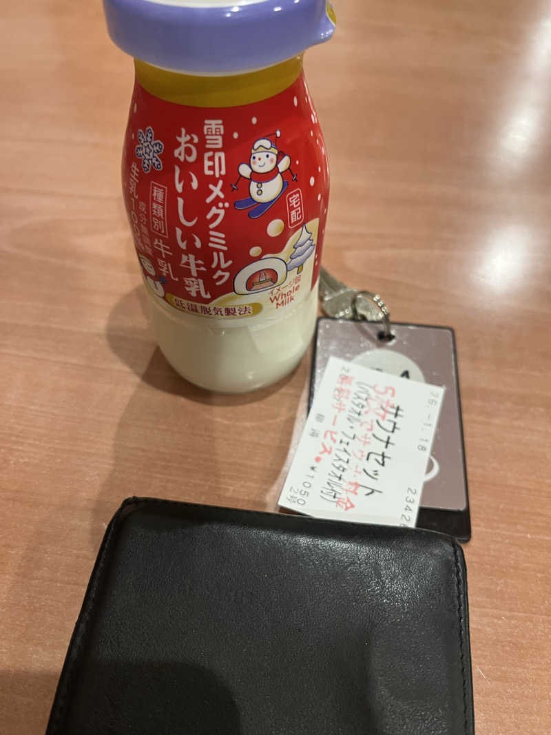 風来のミレンさんのやなぎ湯のサ活写真