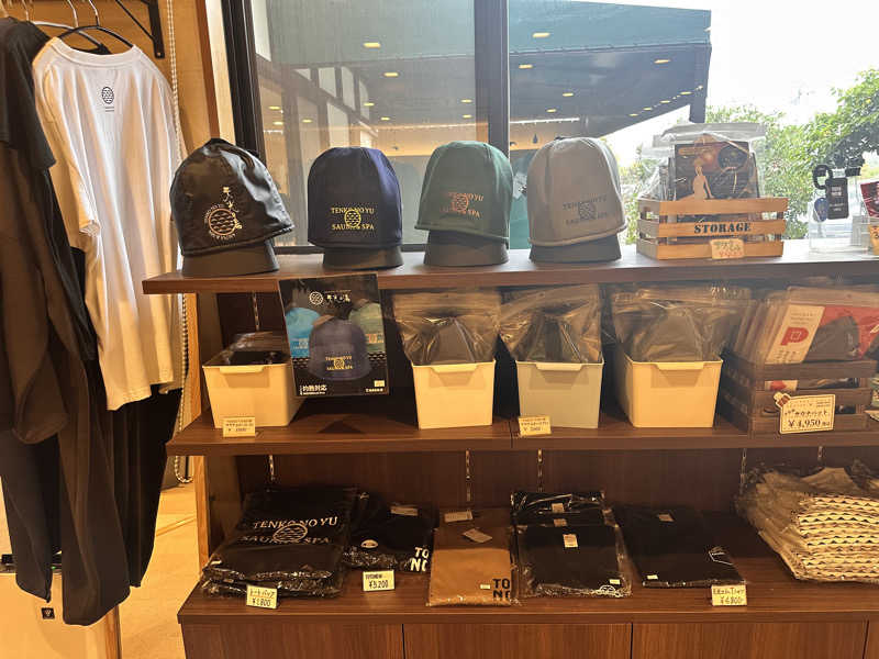 やすぽんさんの天光の湯のサ活写真