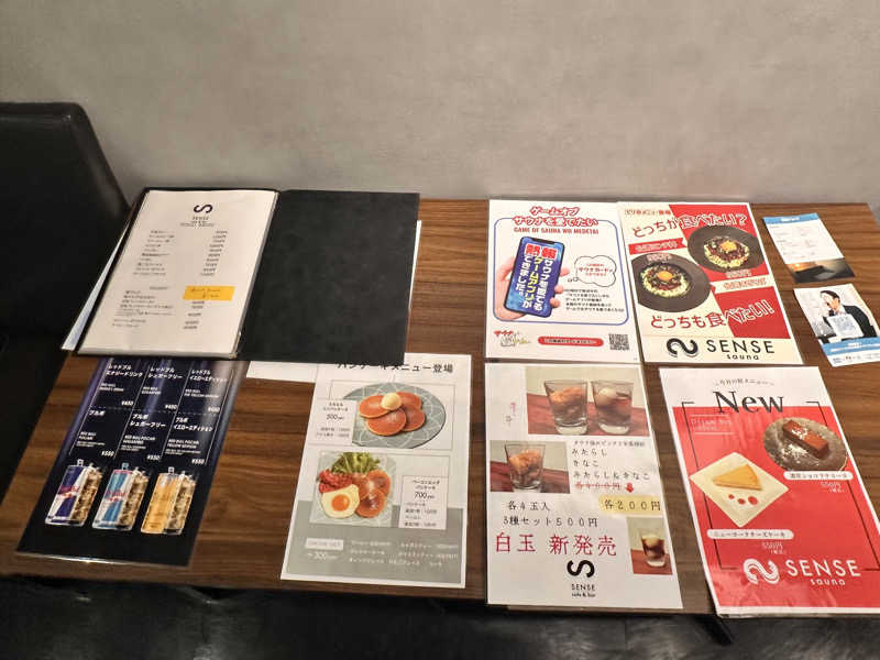 やすぽんさんのSENSE saunaのサ活写真