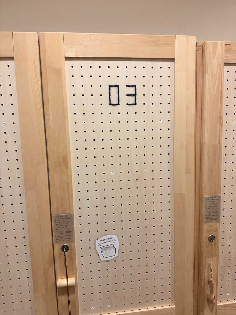 やすぽんさんのSaunaLab Nagoya (サウナラボ名古屋)のサ活写真
