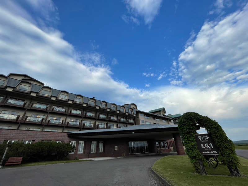 リムノンさんの十勝川温泉 第一ホテルのサ活写真