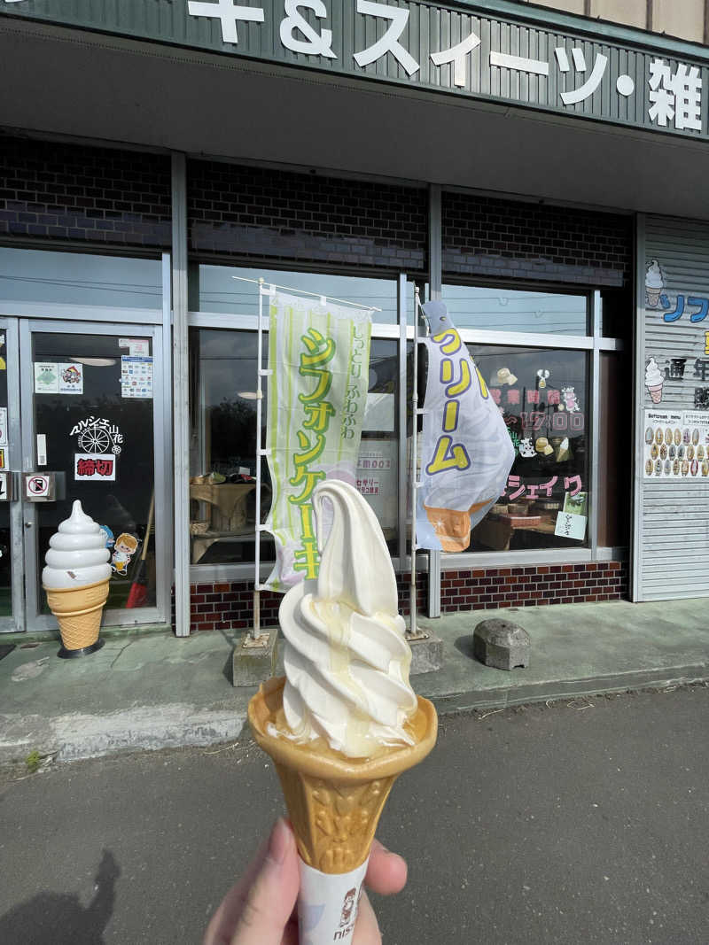 ノンノンさんの山花温泉リフレのサ活写真