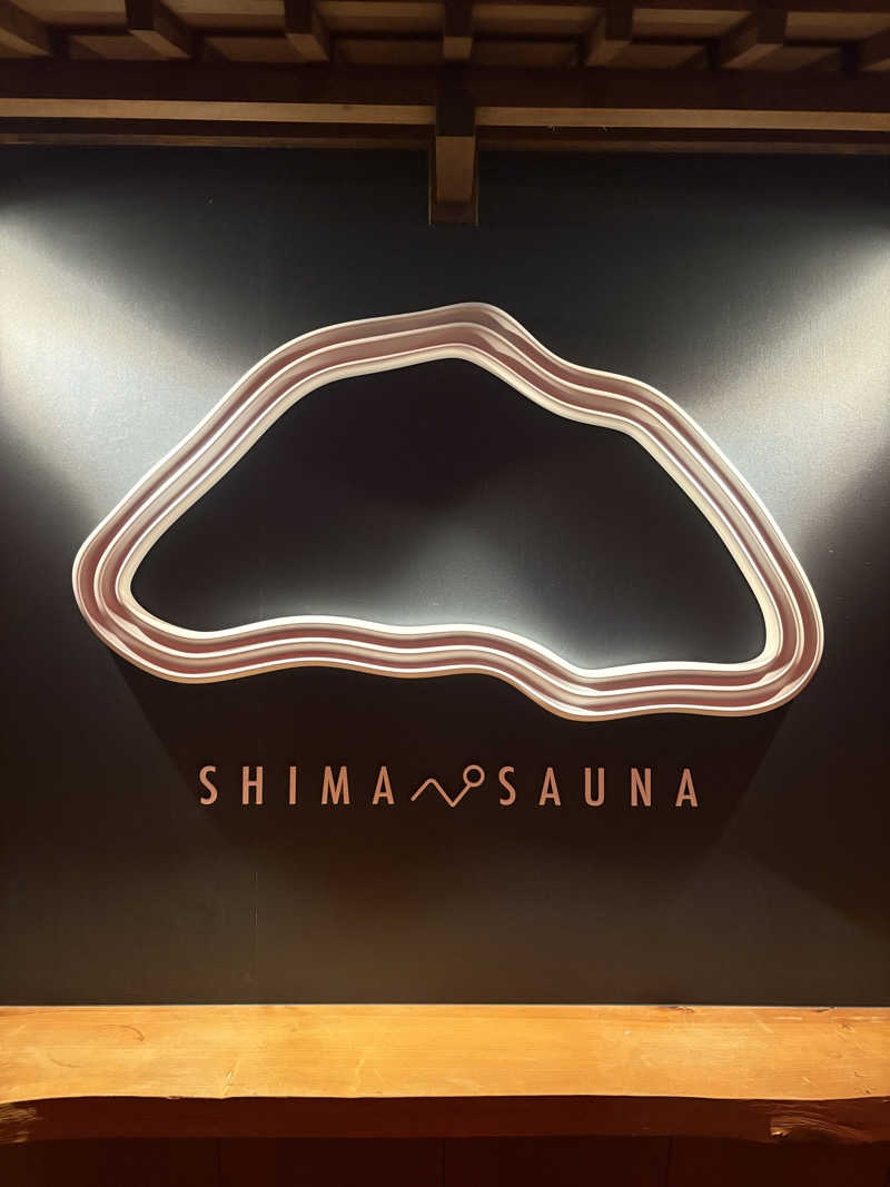 げんきさんのKINOSUKE  日間賀島 島のサウナのサ活写真