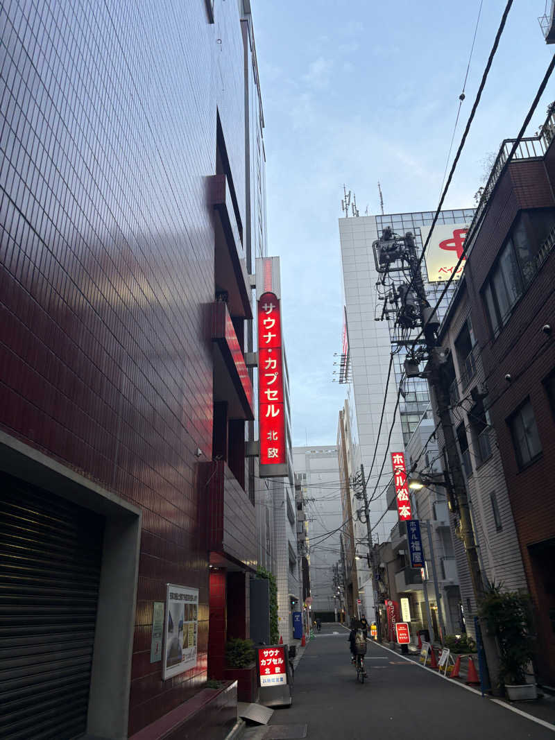 げんきさんのサウナ&カプセルホテル 北欧のサ活写真