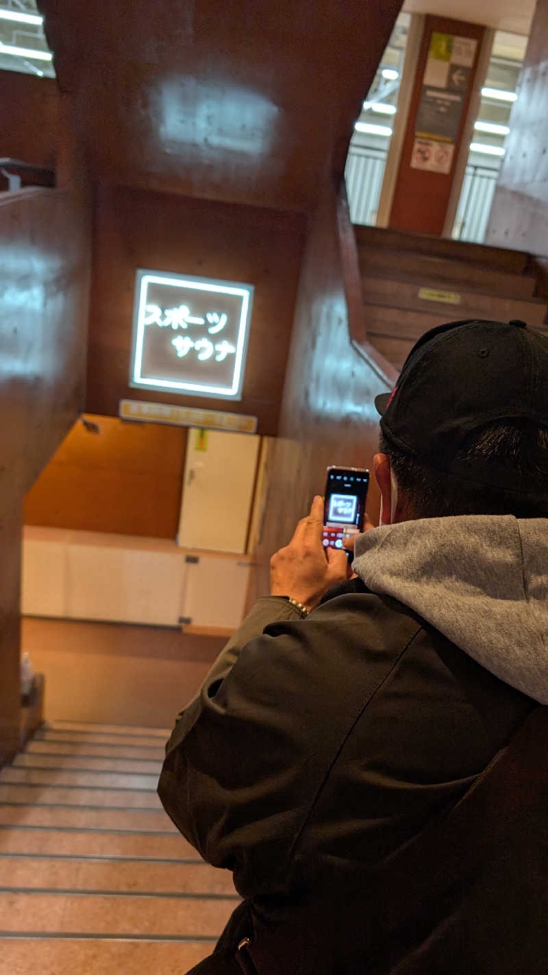 楽しい味のショッピングさんの東京スポーツ文化館(BumB)のサ活写真