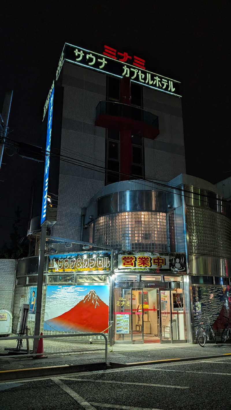 楽しい味のショッピングさんのサウナ&カプセルミナミ下北沢店のサ活写真