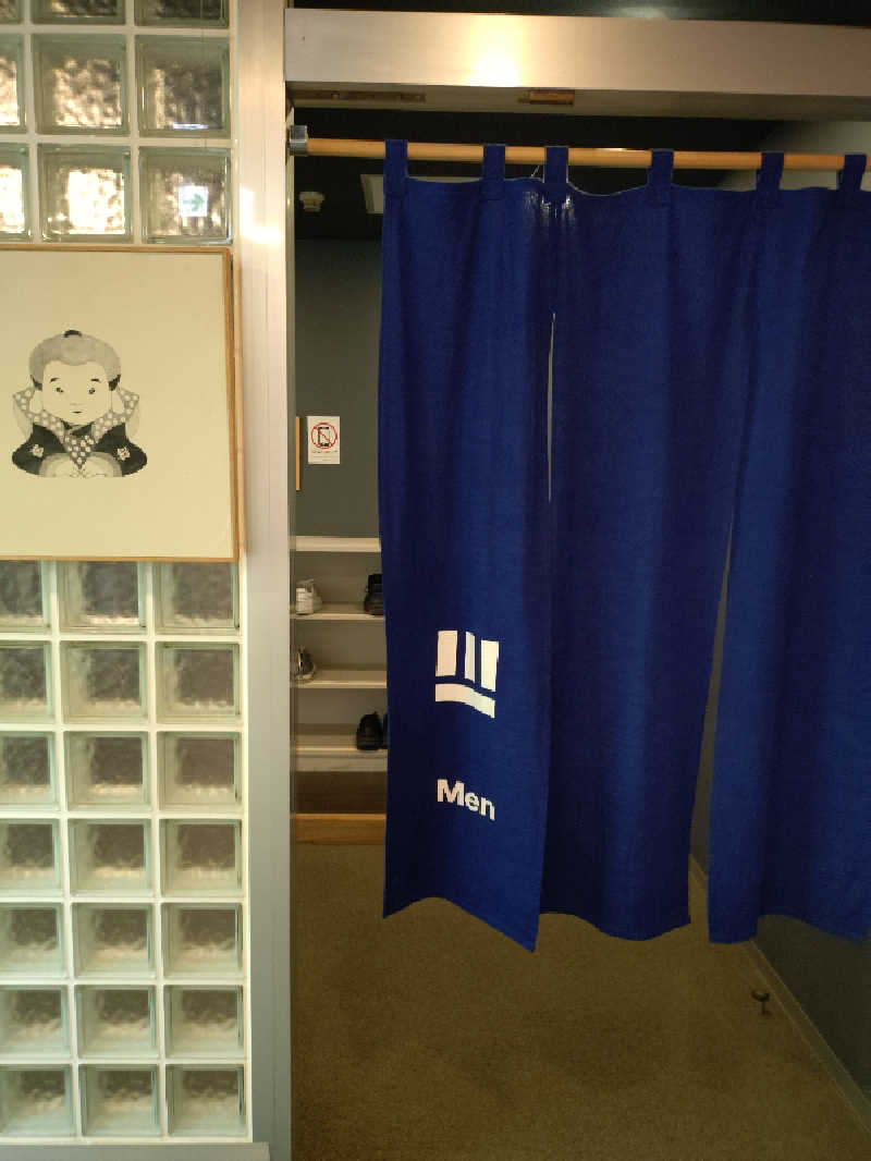 はるまるさんの旅籠屋 定山渓商店のサ活写真