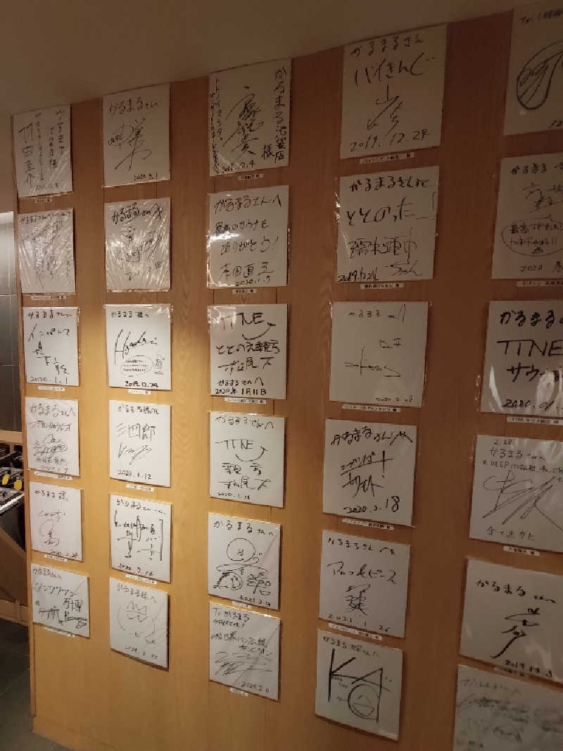 はるまるさんのサウナ&ホテル かるまる池袋のサ活写真