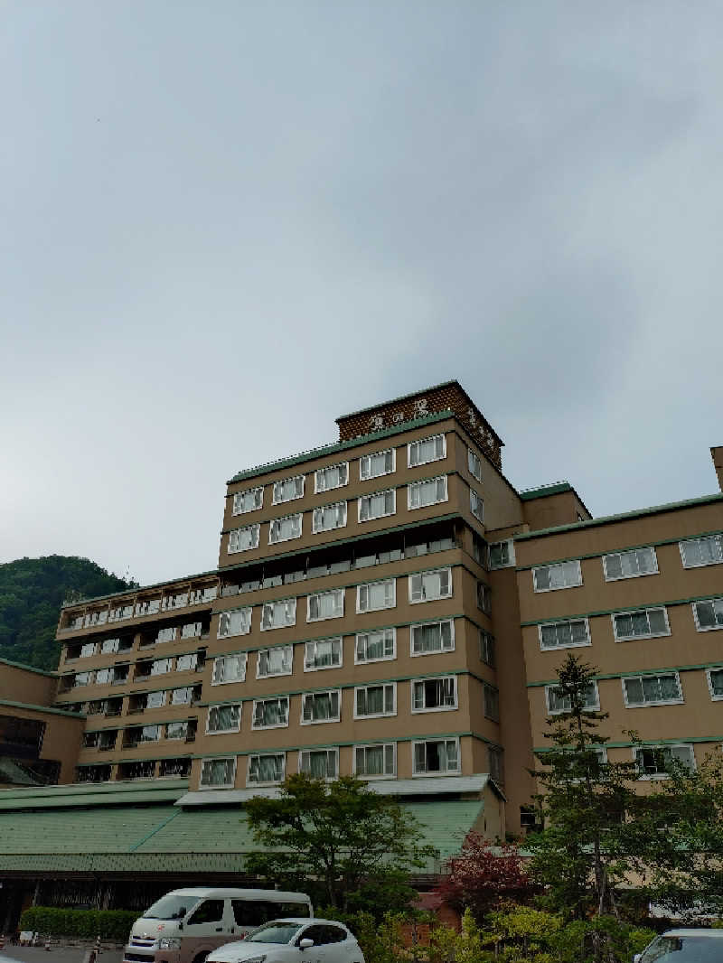 はるまるさんの定山渓 鹿の湯のサ活写真