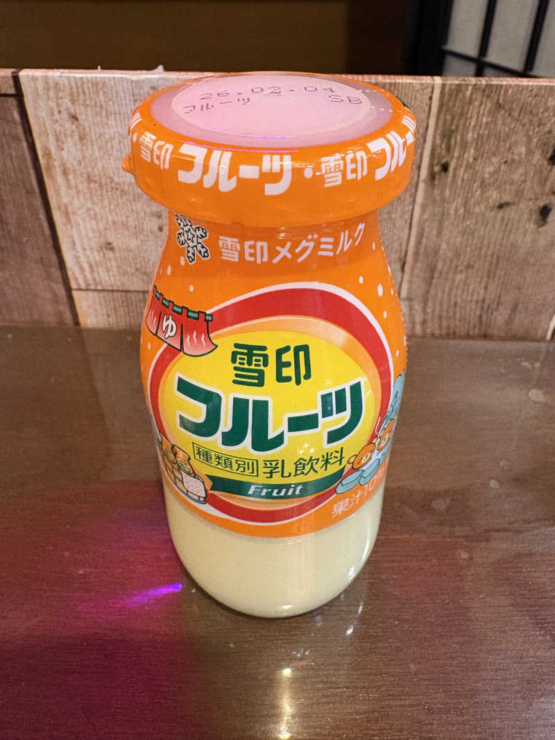 サウナー20230419さんの永山健康ランド 竹取の湯のサ活写真