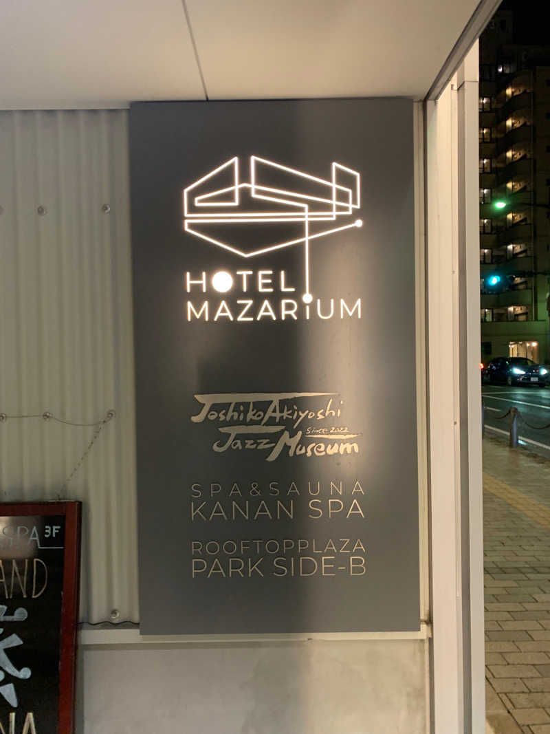 蒸海さんのKANAN SPA(HOTEL MAZARIUM)のサ活写真