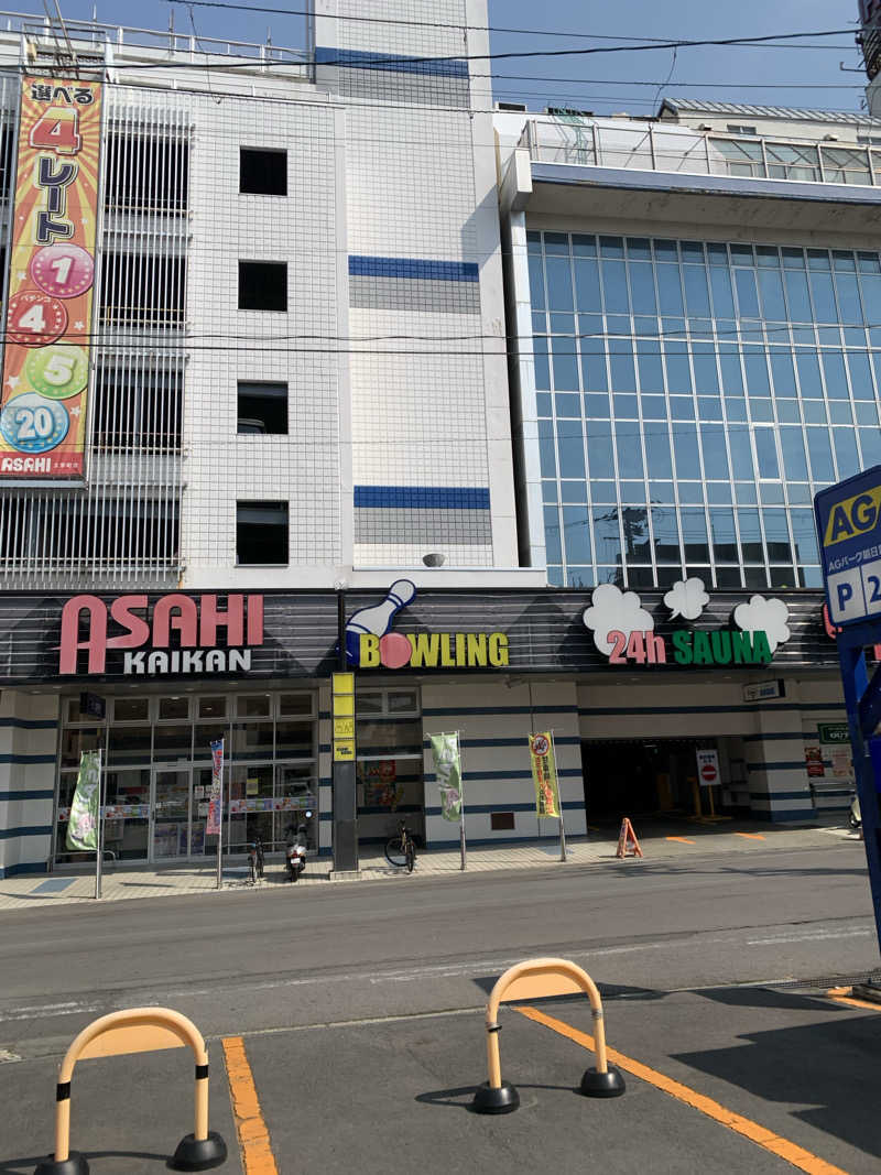 蒸海さんのカプセルイン弘前・アサヒサウナのサ活写真