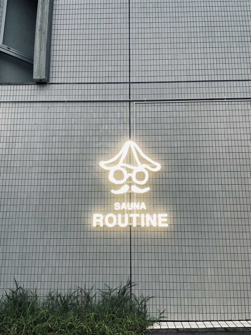 ヨＨＥさんのSAUNA ROUTINEのサ活写真