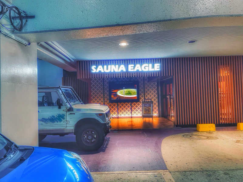 ヨＨＥさんのサウナイーグルのサ活写真