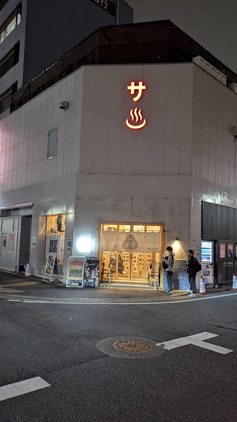takuさんの泊まれるサウナ屋さん 品川サウナのサ活写真