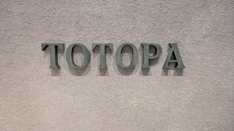 takuさんのTOTOPA 都立明治公園店のサ活写真