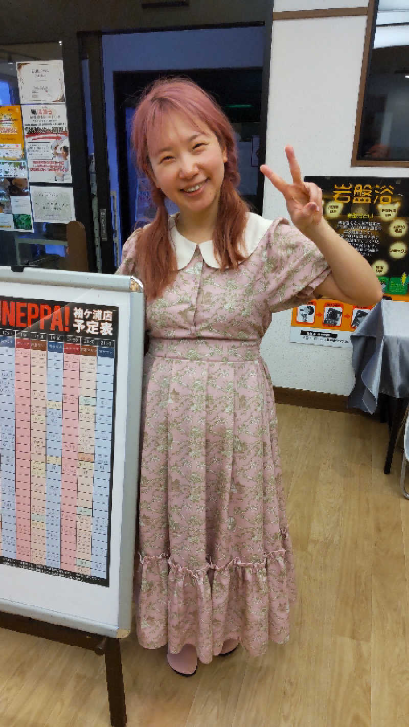 すーさんの天然温泉 湯舞音 袖ケ浦店のサ活写真