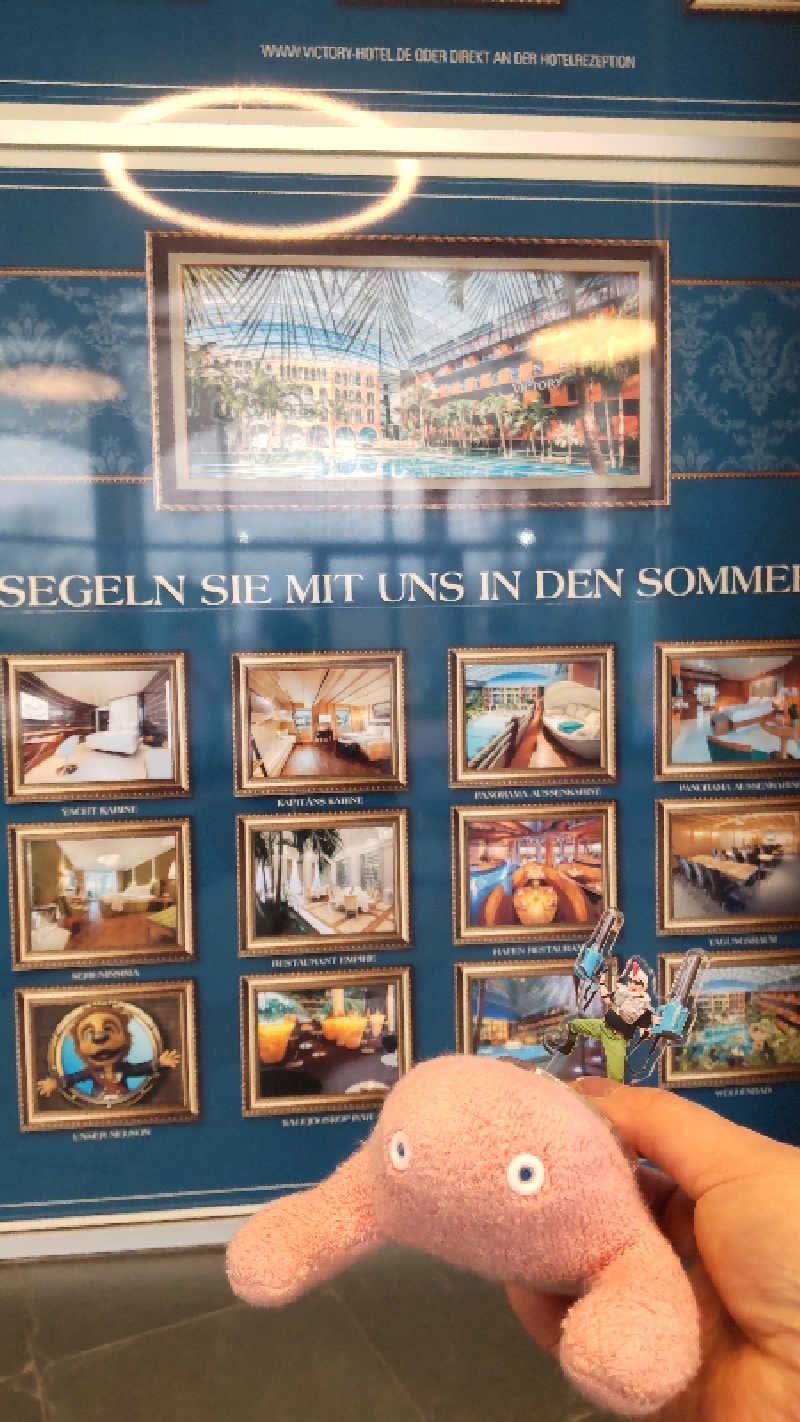 すーさんのTherme Erdingのサ活写真