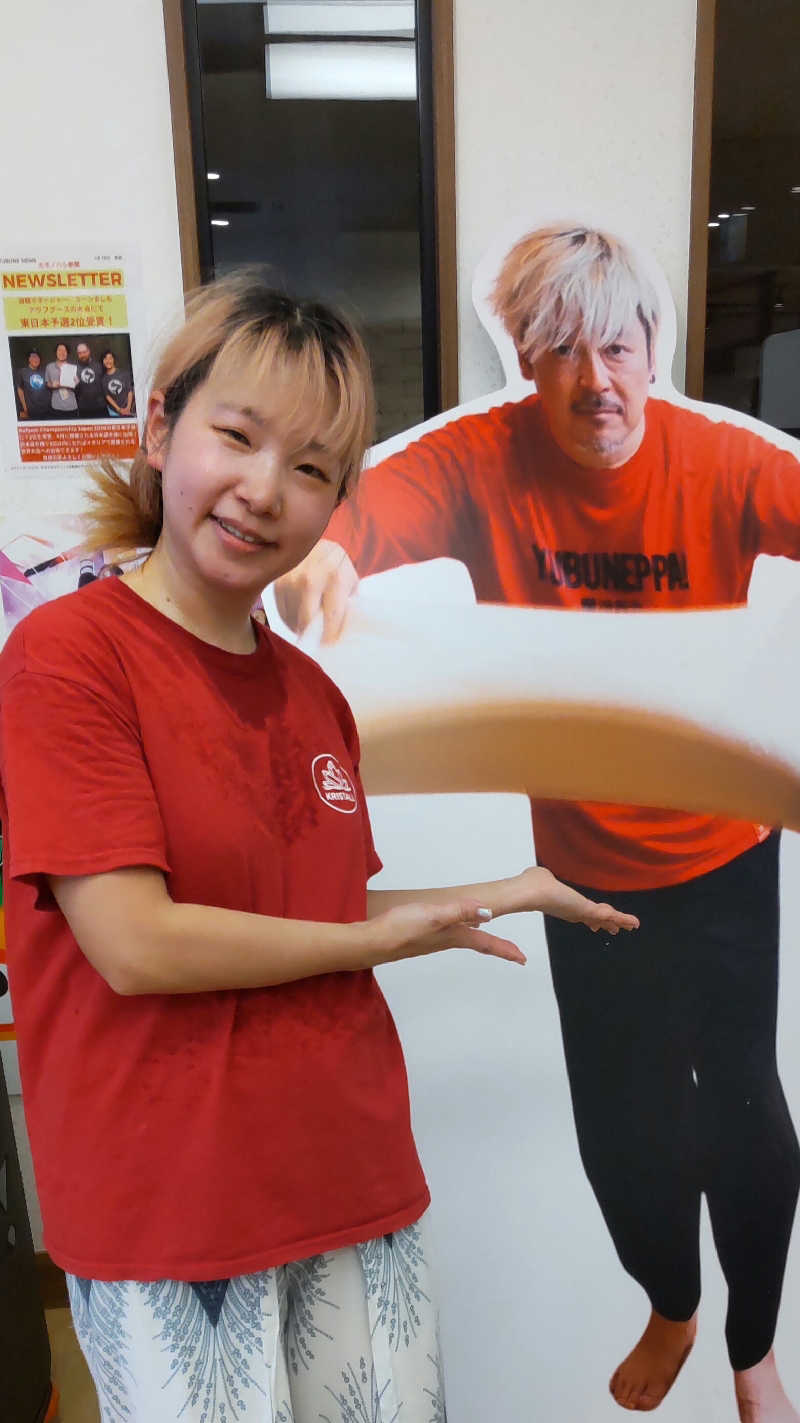 すーさんの天然温泉 湯舞音 袖ケ浦店のサ活写真