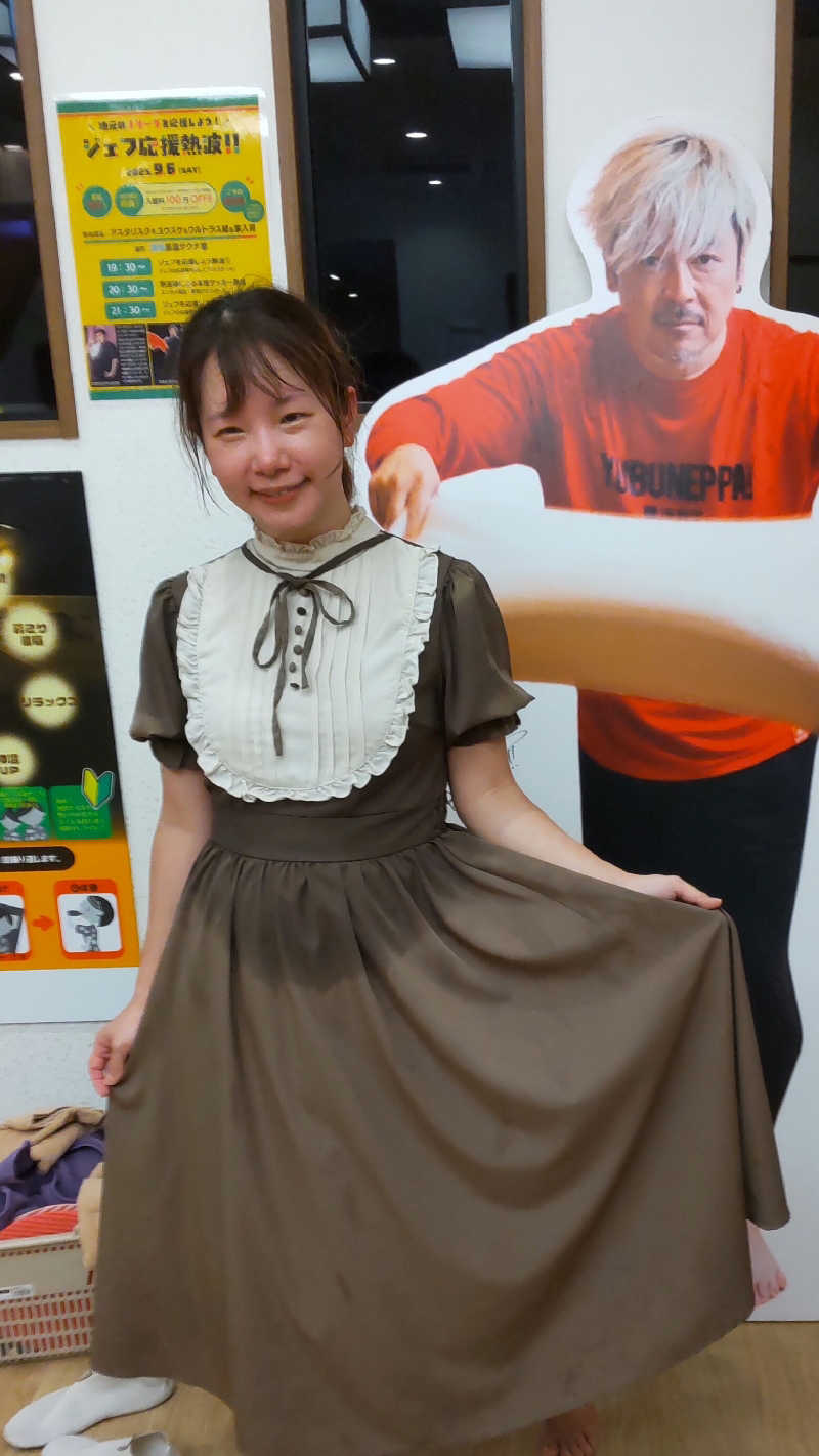 すーさんの天然温泉 湯舞音 袖ケ浦店のサ活写真