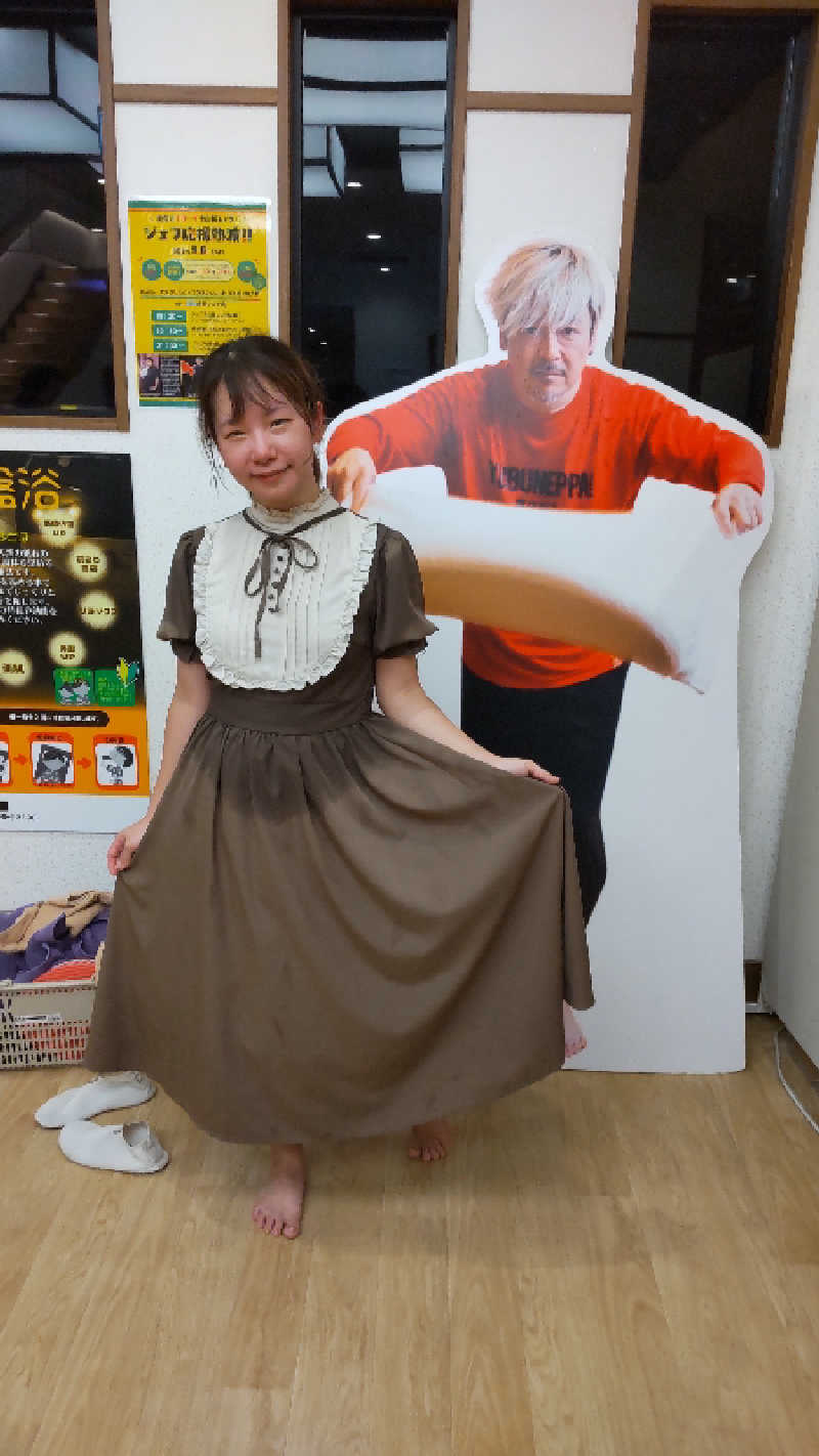すーさんの天然温泉 湯舞音 袖ケ浦店のサ活写真