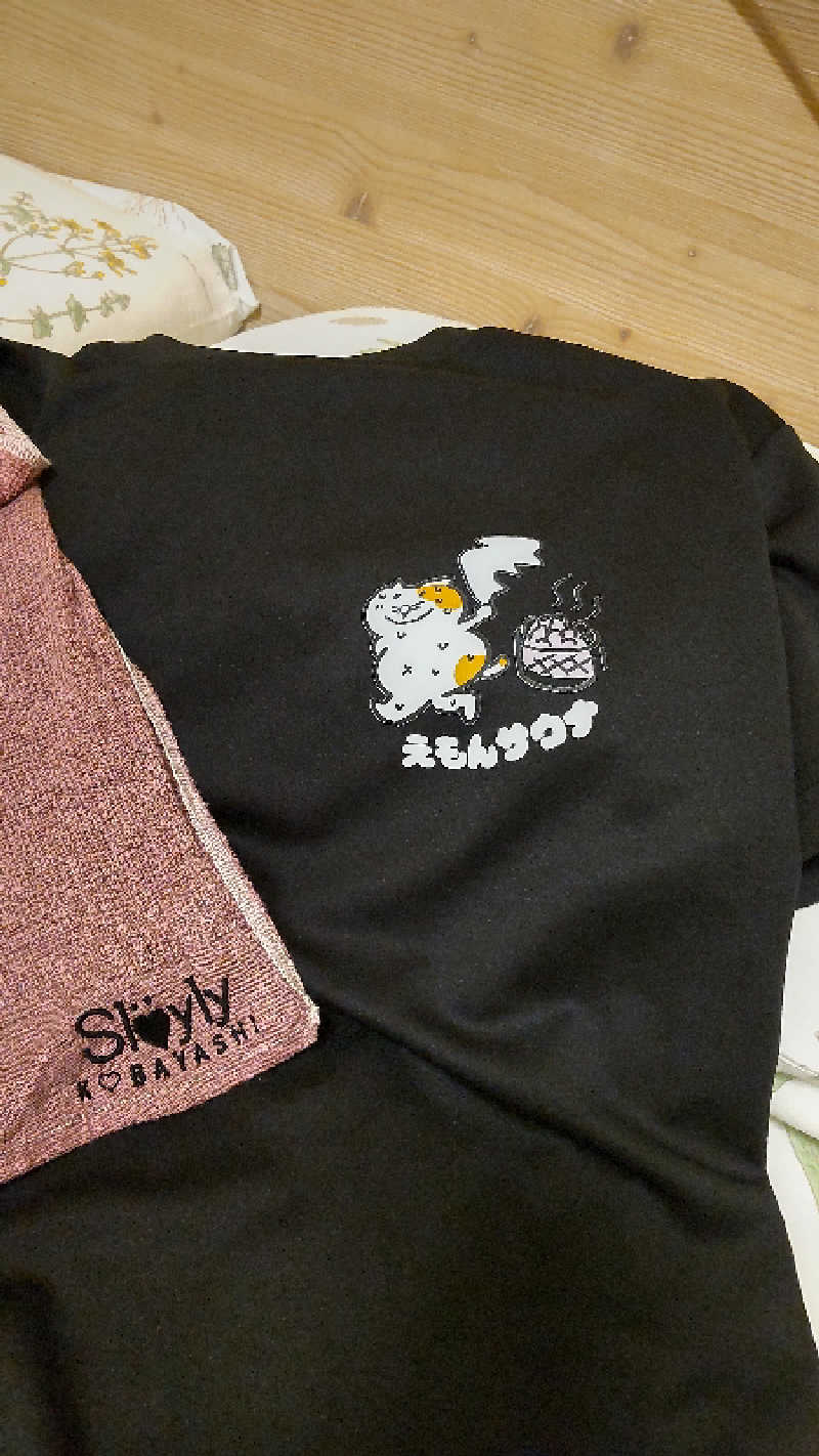 すーさんのAquardensのサ活写真