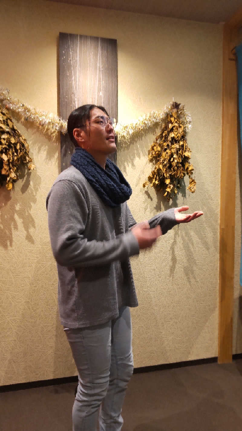 すーさんの朝日湯源泉ゆいるのサ活写真