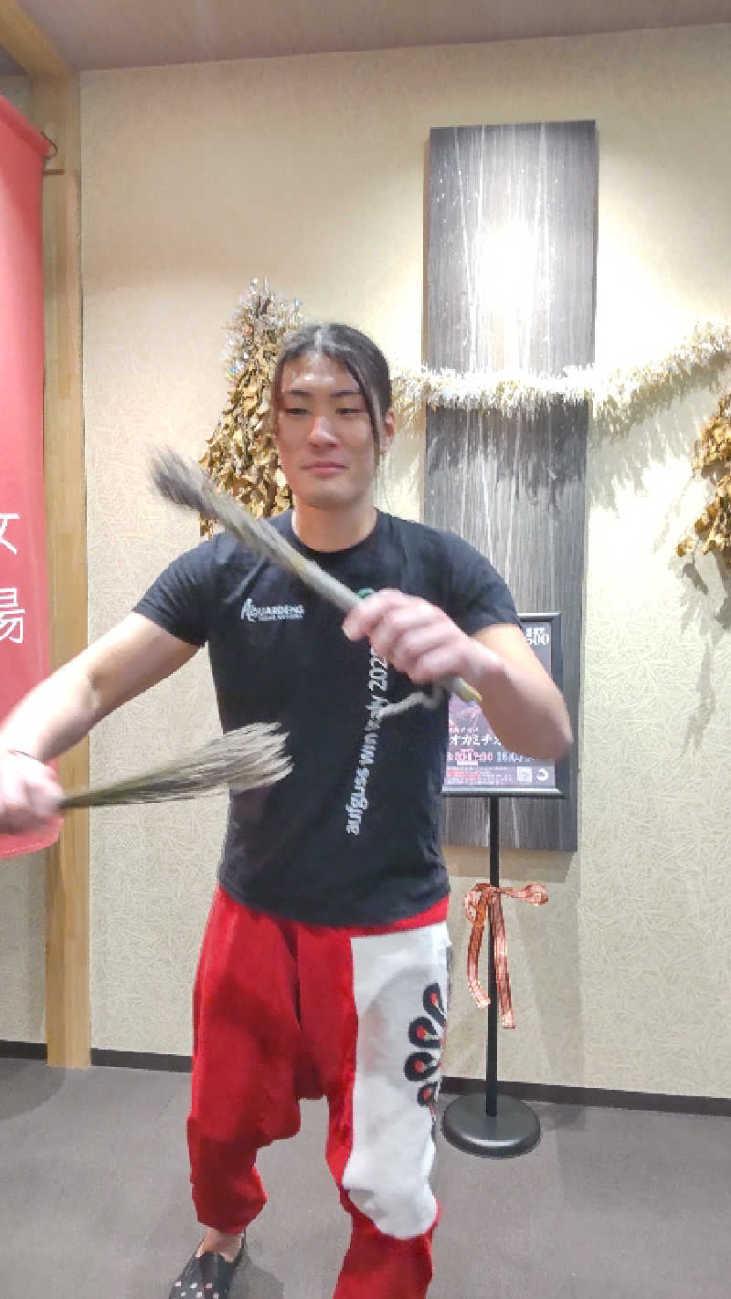 すーさんの朝日湯源泉ゆいるのサ活写真