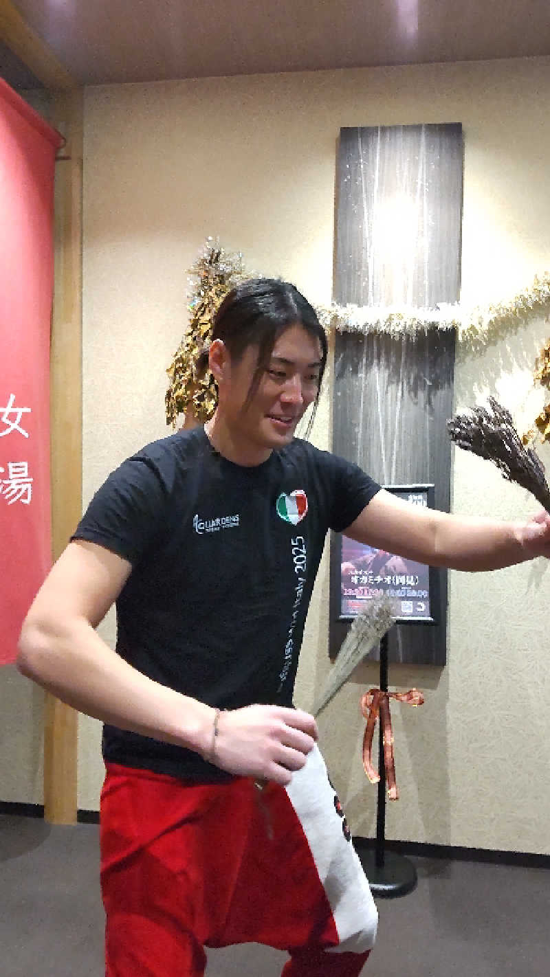 すーさんの朝日湯源泉ゆいるのサ活写真